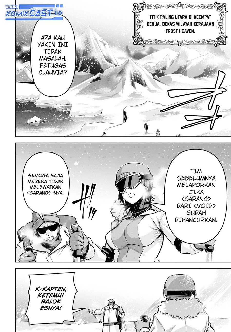 Demon’s Sword Master of Excalibur School